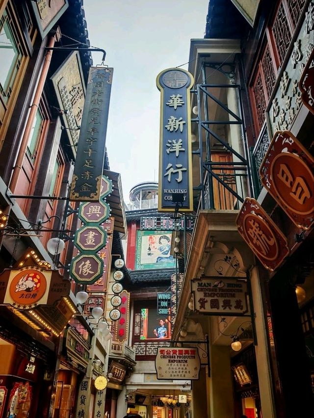 Shanghai Skyline Magic✨