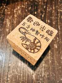 🍜台北美食探店🦐五之神製作所 超濃郁的蝦沾麵