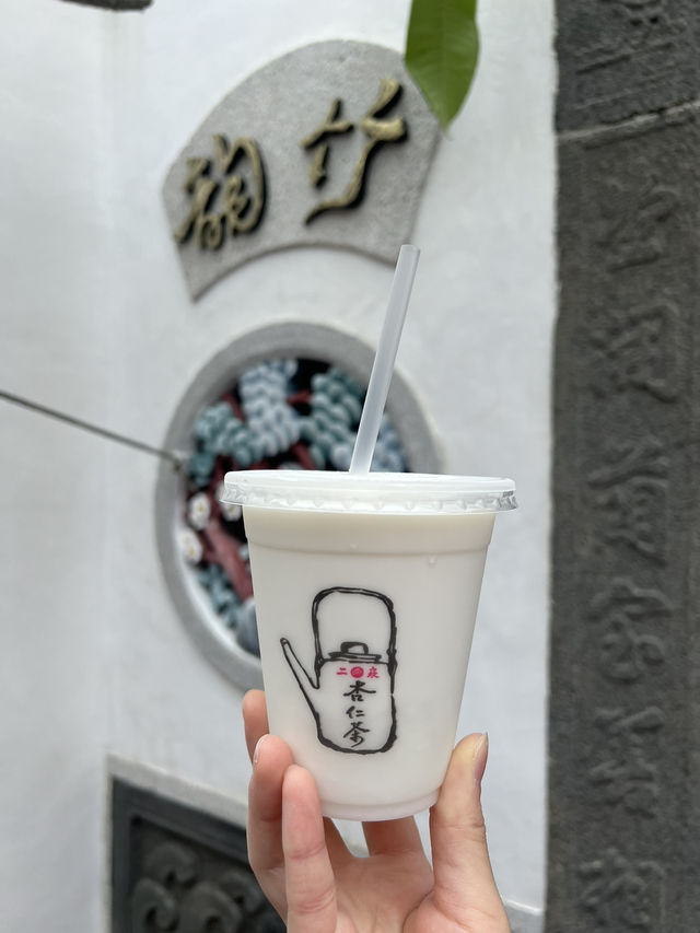 ☀️澎湖：二崁聚落保存區 (Erkan Historic Village)🧧