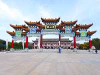 勞動公園免費入場超chill放鬆