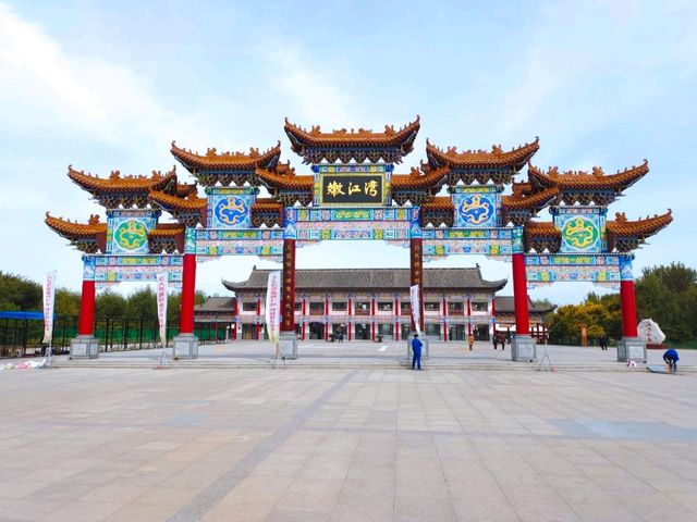 勞動公園免費入場超chill放鬆