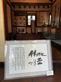 大邱｜青蘿坡90階樓梯是三一運動聖地 現代胡同看近代史