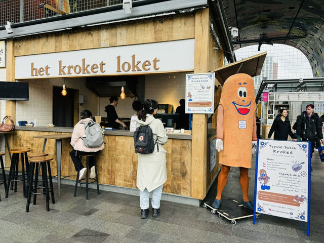荷蘭市集廣場Market Hall