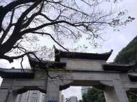 中國貴陽 貴陽黔靈山公遠 貴陽小黃龍 弘福寺