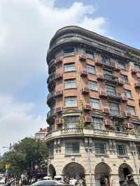 Wukang Building แลนด์มาร์กสุดฮิต 🏠