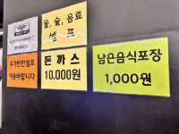 이런 구성, 안 갈 이유 있나요 ?