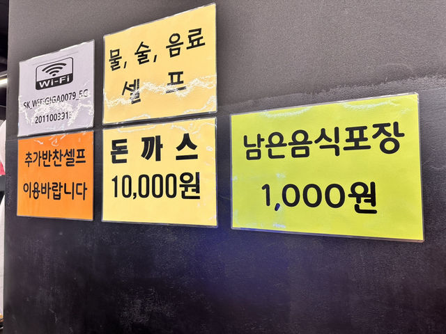 이런 구성, 안 갈 이유 있나요 ?