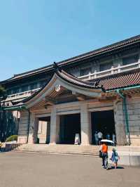 THE TOKYO NATIONAL MUSEUM.