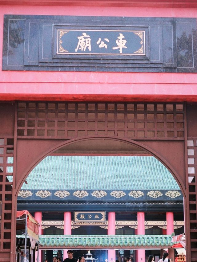 📍✨ วัดแชกงหมิว (Che Kung Temple) Hongkong🙏