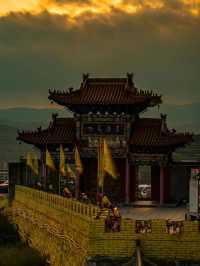  Tianshou Mountain – Where Nature Meets Spirit ⛰️