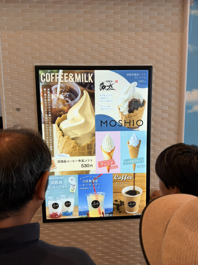 【淡路島】旅行のスタートに立ち寄りたい！