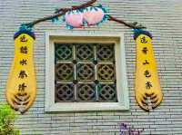 Lin Fa Temple, Tai Hang – A Lotus of Serenity in the City