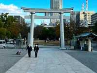 GOKOKU SHRINE.