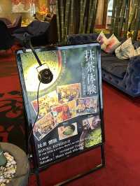 上野のデザイナーズホテル『センチュリオンホテル上野』