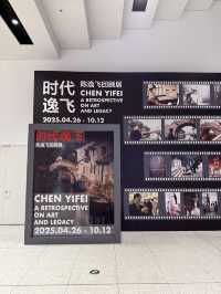 From France: Paths to Modernity at Shanghai Museum of Art Pudong (MAP)