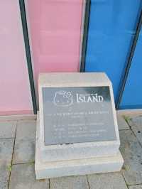 헬로 제주, 헬로 키티! 제주 헬로키티아일랜드