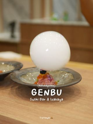 𝗚𝗲𝗻𝗯𝘂 Sushi Bar & Izakaya 🍱🍶