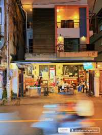 ร้านลับ 789 คาเฟ่