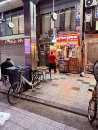 Osaka City Lights✨