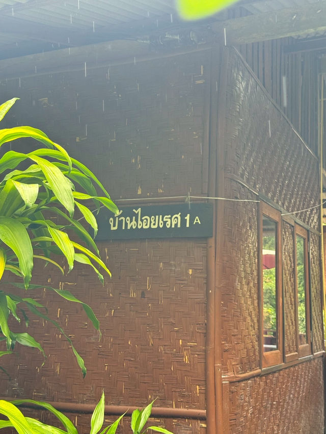 บ้านแม่แมะ เชียงดาว — หมู่บ้านกลางหุบเขาที่เงียบ บ้านแม่แมะ เชียงดาว — หมู่บ้านกลางหุบเขาที่เงียบ
