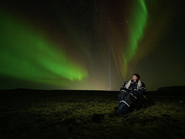 City Skies Reykjavik 🌌 City Skies Reykjavik 🌌