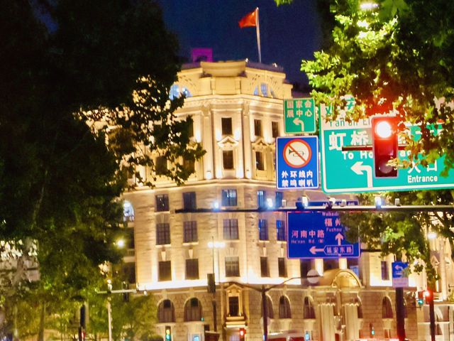 Shanghai: The Bund Nights Glow🌃 Shanghai: The Bund Nights Glow🌃