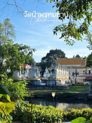 วัดป่าพรหมยาน วัดสวย กับพระองค์ใหญ่