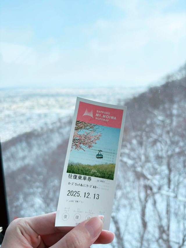 人均二百既藻岩山頂的 set course ?😱 唔好走寶!❄️