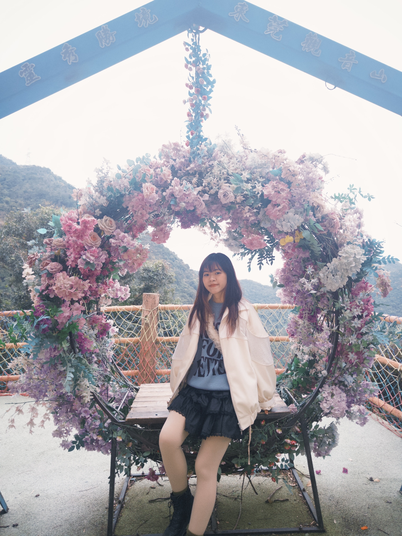 A Complete Guide to a Day Trip at Guanyin Mountain in Dongguan