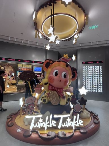 Popmart Shenzhen: A Must-Visit Paradise for Collectible Toy Fans