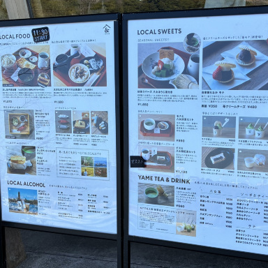 Fukuoka】 Open from 9 AM - Enjoy the Scenery of Ohori Park | Trip