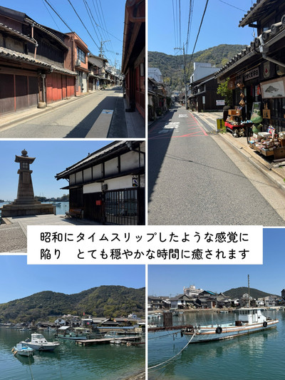 崖の上のポニョの舞台 【鞆の浦】 | Trip.com 福山