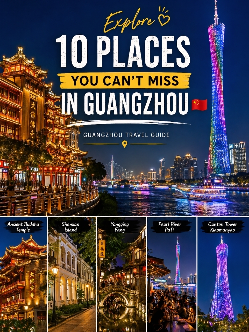 When I first arrived in Guangzhou, I quickly realized that this city is much more than modern skyscrapers and busy streets.

What I loved most was the contrast.

One moment, I was standing in front of a futuristic skyline. A little later, I was walking through an old neighborhood, a quiet temple, or a street filled with historic architecture.

That mix of old and new is what made Guangzhou feel special to me.

If you’re planning your first trip, here are 10 places I would personally recommend adding to your itinerary. ❤️

· --

NO.1 🏯 Ancient Buddha Temple

This was one of those places that genuinely surprised me.

When the lights come on in the evening, the temple feels almost unreal. The architecture, warm lighting and quiet atmosphere create a completely different mood from the busy city outside.

For a moment, I felt like I had stepped into another world.

It reminded me of the dreamy atmosphere you sometimes see in Japanese fantasy films, not because it looks exactly like them, but because the feeling is so magical.

✨ My tip: Visit around sunset and stay until after dark. The atmosphere becomes even more beautiful when the lights come on.

· --

NO.2 🌆 Haixinsha Square

If you want that classic Guangzhou skyline photo, Haixinsha Square is one of the places I would not skip.

The view towards Canton Tower is impressive during the day, but personally, I enjoyed the evening much more.

As the sky gets darker and the city lights begin to appear, Guangzhou suddenly feels completely different.

Standing there and looking across the river at the illuminated skyline was one of those simple travel moments that stayed with me.

📸 Best for: Canton Tower views, skyline photography and evening walks.

· --

NO.3 ⚓ Taikoo Wharf

After spending time around Guangzhou's busy city center, Taikoo Wharf feels like a nice change of pace.

The riverside setting, old industrial-style buildings and relaxed café atmosphere make it a great place for a slow city walk.

I wouldn't come here just to tick another attraction off a list.

I'd come here to walk without rushing, stop for a drink, take some photos and simply enjoy the atmosphere.

☕ My feeling: This is the kind of place where slowing down actually makes the trip better.

· --

NO.4 🏛️ Shamian Island

Shamian Island feels completely different from the Guangzhou most visitors imagine.

Instead of towering skyscrapers, you’ll find historic European-style buildings, large trees, quiet streets and beautiful architectural details.

Walking around here almost feels like stepping into another chapter of the city.

I especially enjoyed taking my time rather than following a strict route. Every corner seemed to have another interesting building or photo opportunity.

📸 My tip: Come in the late afternoon and stay into the evening. The changing light makes the old buildings look even more beautiful.

· --

NO.5 🍺 Pearl River PaTi

Sometimes the best part of a trip is doing absolutely nothing for a while.

That’s how I felt at Pearl River PaTi.

After a long day of exploring, sitting by the river, feeling the breeze and watching the city lights come on was exactly what I needed.

You can enjoy a drink, grab some food and simply watch Guangzhou move around you.

🌙 Best time: Evening, especially around sunset and after dark.

· --

NO.6 🌙 Yongqing Fang

If you want to experience the older side of Guangzhou, Yongqing Fang deserves a place on your list.

The traditional streets, historic buildings and modern cafés create a beautiful combination of old and new.

But what I remember most was the atmosphere at night.

Around the Moon Bridge, when the lights begin to glow, the whole area feels much more atmospheric.

It reminded me that sometimes the most memorable travel moments aren't necessarily at the biggest attractions.

Sometimes, it’s just standing on a bridge at night and quietly taking everything in.

· --

NO.7 🗼 Canton Tower – Xiaomanyao

You can’t really talk about Guangzhou without mentioning Canton Tower.

Known locally as Xiaomanyao, or “Little Waist,” it has become one of the city's most recognizable landmarks.

Seeing it from below is impressive, but watching it light up against the night skyline is something else.

If this is your first time in Guangzhou, I would definitely make time for it.

📸 My tip: Try to arrive around sunset. You can see the city in daylight, watch the sky change colors and then experience the illuminated skyline at night.

· --

NO.8 ⛪ Sacred Heart Cathedral

One of the things I enjoy most about traveling is discovering architecture that feels completely unexpected.

Sacred Heart Cathedral is a perfect example.

Its Gothic architecture and detailed stone façade create a striking contrast with the modern Guangzhou surrounding it.

Even if you're not particularly interested in architecture, it is still worth stopping by for the atmosphere and photography.

📸 Best for: Architecture lovers, street photography and unique city views.

· --

NO.9 🏘️ Dongshankou

Dongshankou shows you another side of Guangzhou.

Instead of feeling like a typical tourist attraction, it feels more like a neighborhood where you can slow down and observe everyday city life.

Old residential buildings, cafés, small shops and interesting street corners make it a fun place to explore on foot.

Personally, I think the best way to experience Dongshankou is to put your phone away for a while and simply walk.

You never know what little corner you might discover next.

☕ My tip: Give yourself extra time here. Don't rush from one location to another.

· --

NO.10 🌿 Liuhua Lake Park

After all the city walking and sightseeing, Liuhua Lake Park is a peaceful place to slow down.

The lake, greenery and unusual architecture create a surprisingly calm atmosphere inside a huge city.

I liked the feeling of being surrounded by nature while still knowing that Guangzhou's busy streets were just outside.

It’s a great choice if you want a quieter afternoon, a relaxing walk or some peaceful photography.

🌿 Best for: Relaxing walks, greenery and photography.

· --

❤️ If I Could Choose Only 3…

If someone asked me to choose only three places for a first trip to Guangzhou, I would personally pick:

🏯 Ancient Buddha Temple — for the magical evening atmosphere.

🏛️ Shamian Island — for the historic architecture and peaceful streets.

🗼 Canton Tower — for that unforgettable Guangzhou skyline.

But if you have enough time, I would honestly recommend exploring all 10.

What made Guangzhou memorable for me wasn't just the number of attractions I visited.

It was the feeling of moving between two completely different worlds, ancient temples and historic streets on one side, futuristic towers and glowing city lights on the other.

And maybe that's what I love most about traveling.

You don't always remember every place you visited.

Sometimes you remember a quiet street, a cool evening breeze, the lights reflecting on the river, or simply the feeling of standing somewhere new and thinking:

“I'm really glad I came here.” ❤️

📍 Guangzhou, China 🇨🇳

Save this guide for your next Guangzhou trip, and send it to someone you’d love to explore this amazing city with.

· --

#guangzhou 
#guangzhoutravel 
#guangzhouchina 
#visitguangzhou 
#guangzhouguide 
#chinatravel 
#travelchina 
#chinatrip 
#exploreguangzhou 
#tripcom 
#travelguide 
#traveltips 
#asiatravel 
#tripdotcom 
#tripcomcreator 

