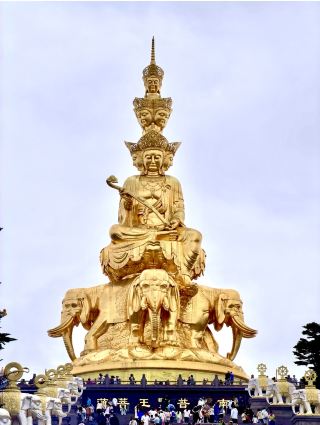 Mount Emei, Sichuan.
