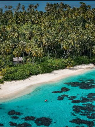 🏝️ Banyak Islands, 
