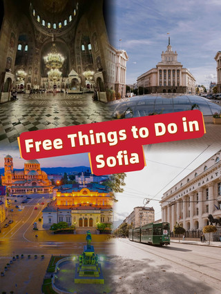 Free Things to Do in Sofia