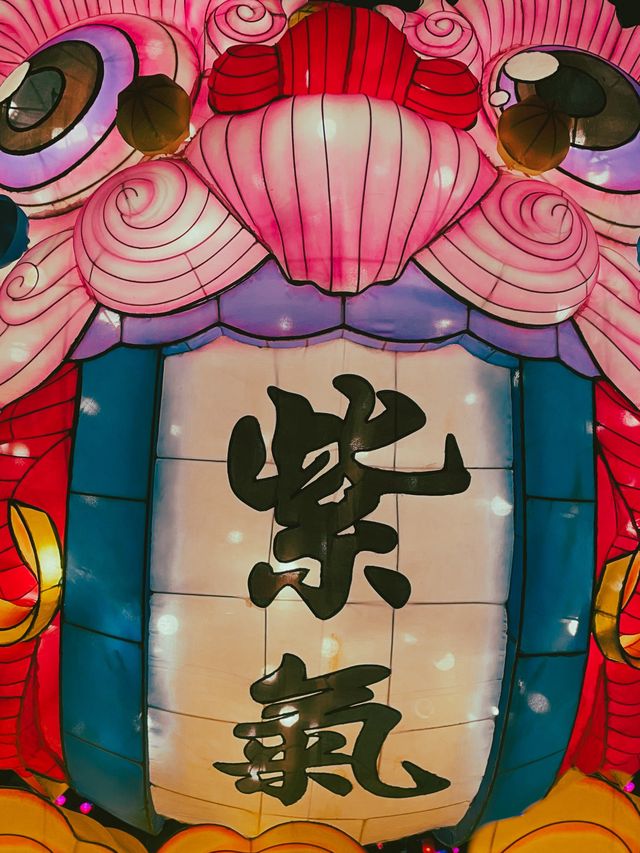 Celebrate New Year with Lanterns in Kaifeng