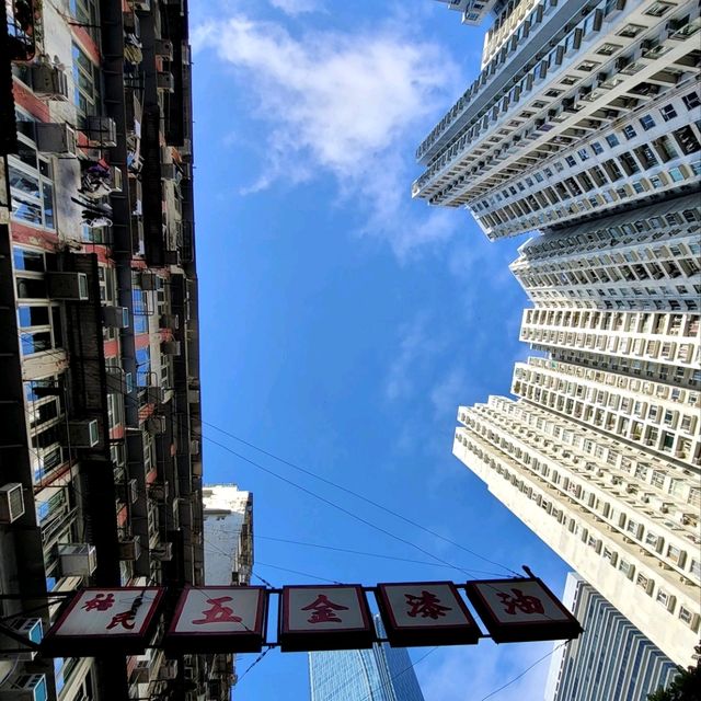 Exploring Monster Building in Quarry Bay 🏢👾🌃