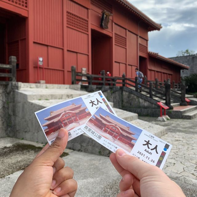 Okinawa Attraction: Naha/Surrounding Area 
