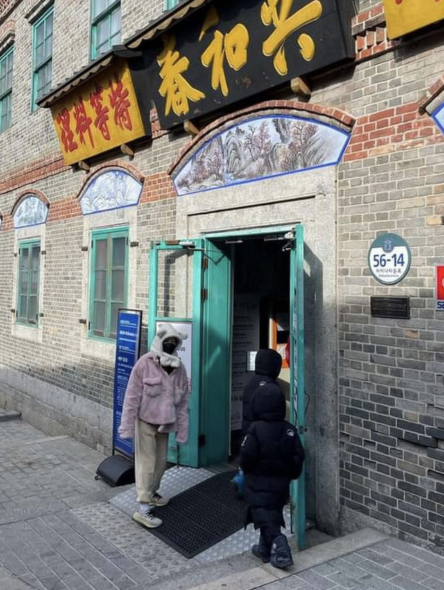 Little chinatown in South Korea. Tasty restaurants and coffee place.