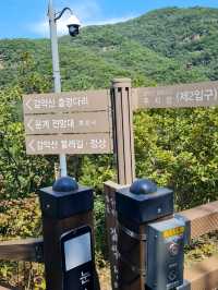 Gamaksan suspension bridge