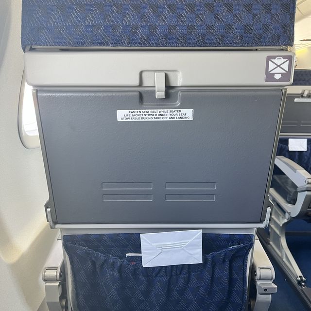 flight 4Z841