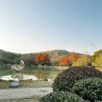 Wuhu Sculpture Park