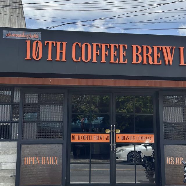 10th Coffee Brew Lab   นราธิวาส