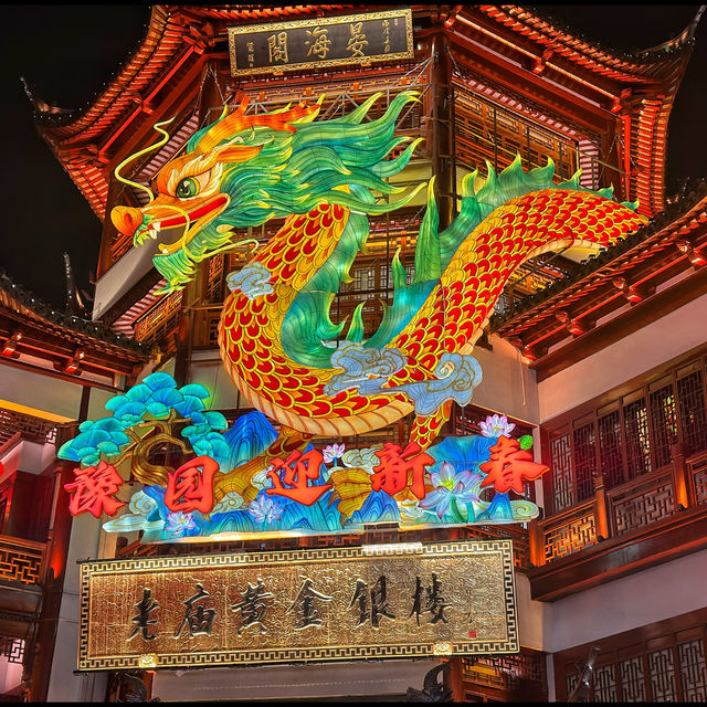 Year of the Dragon 🐉 at Yuyuan Garden