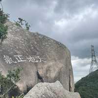 Climbing the Most Iconic Mountain in HK