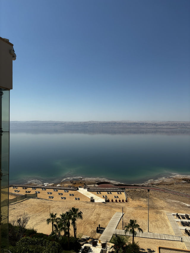 Where to stay in Crowne Plaza Jordan - Dead Sea Resort & Spa