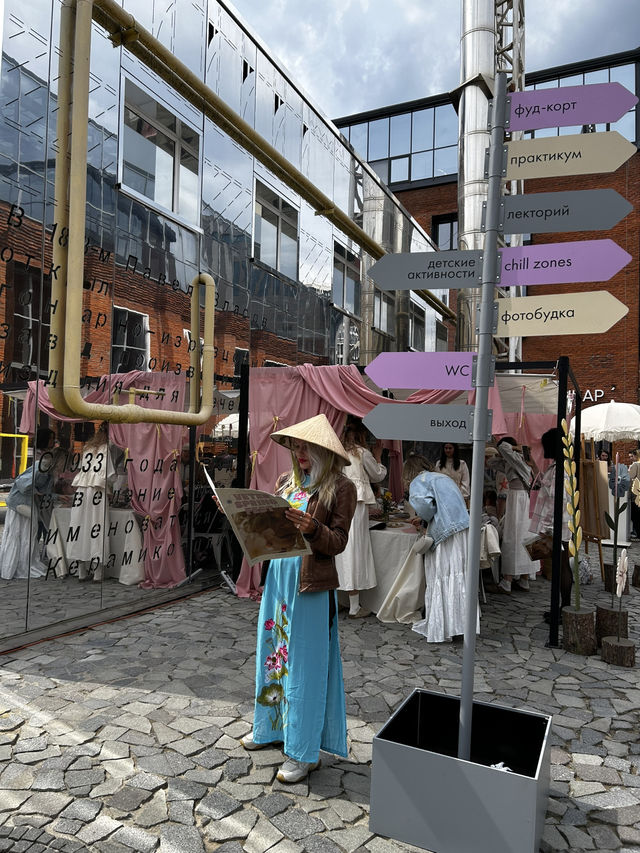 Veter Spring Festival 2025 in Moskow 