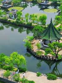 Wuxi: A Lakeside City of Beauty and Culture