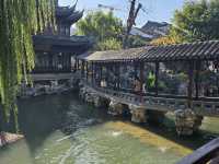 Yu Garden 豫园